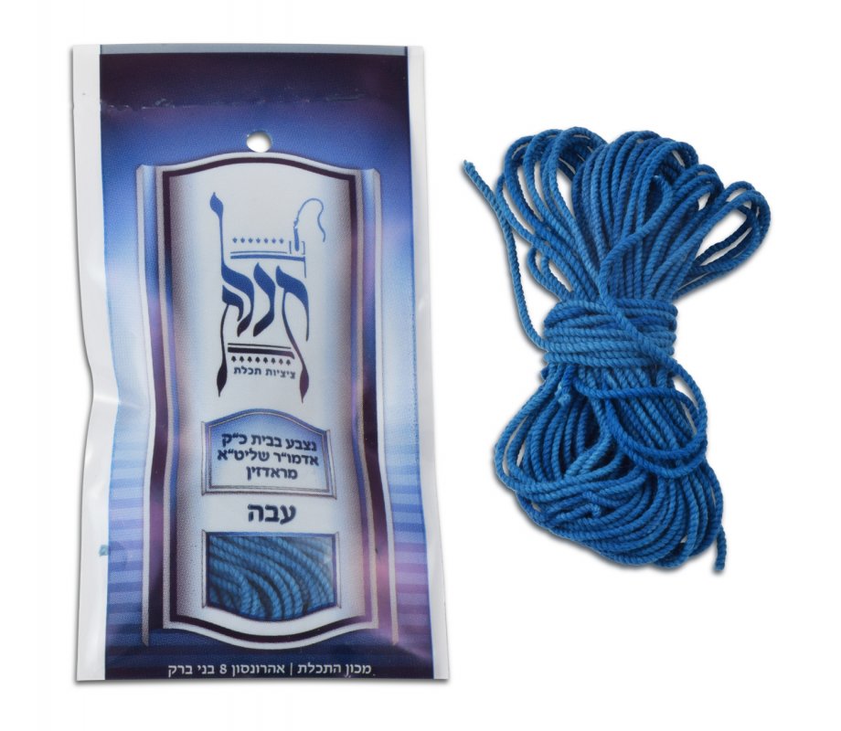 Heavy Original Blue Tekhelet by Radzin