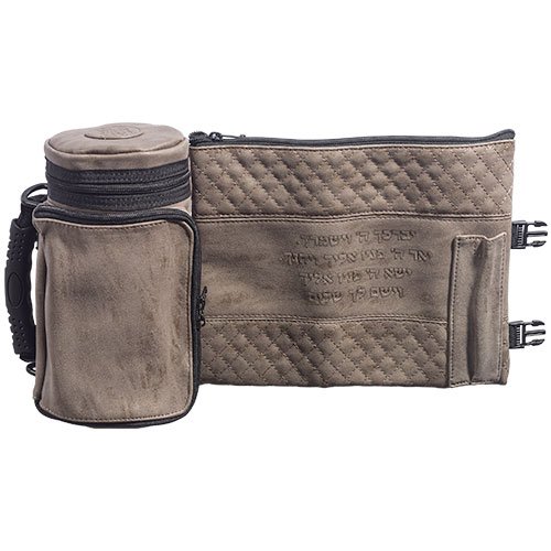 Insulated Weatherproof Tallit and Tefillin Bags with Aaronic Prayer  Brown