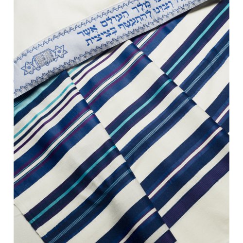 Joseph Coat Tallit Prayer Shawl - Blue Colors by Talitnia