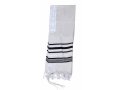 Light Weight Non Slip Gilboa Tallit 100% Wool by Talitnia - Black Stripes