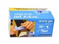 Magen Tzitzit Washing Tallit Fringe Guard Laundry Protector