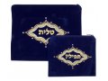 Majestic gold design Dark Blue Velvet Tallit and Tefillin Bags