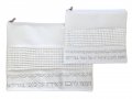 Off-White Tallit and Tefillin Bag Faux Leather, Prayer Words in Silver Embroidery