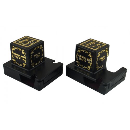 Plastic Tefillin Covers