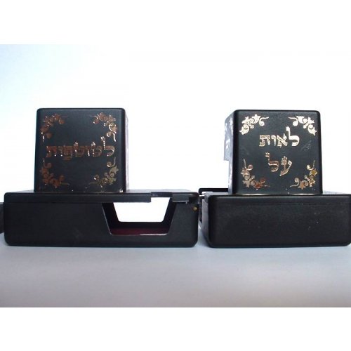 Premium Tefillin Gassot Sephardic Miksheh Level A