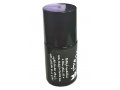 Professional Ink for Tefillin Straps - Glossy