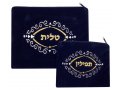 Scroll Design Dark Blue Velvet Tallit and Tefillin Bags