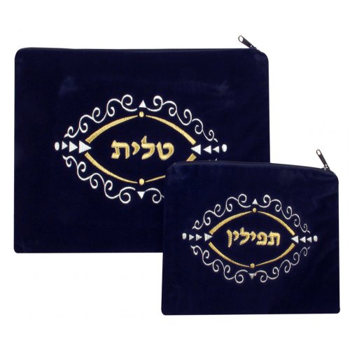 Scroll Design Dark Blue Velvet Tallit and Tefillin Bags