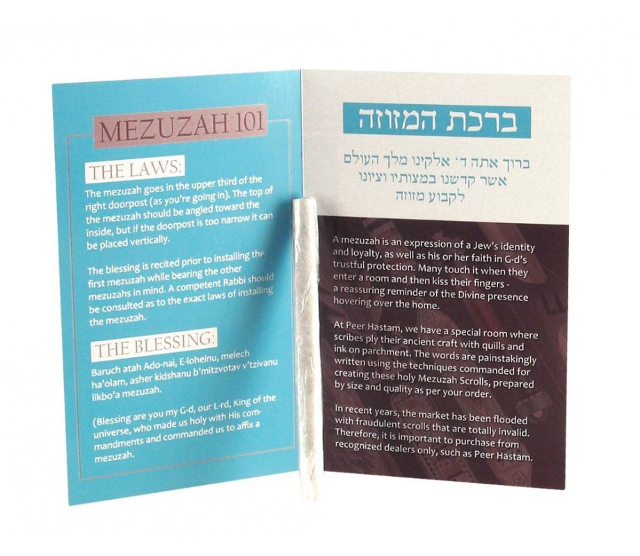 Sephardic Basic Kosher Mezuzah Parchment Scroll