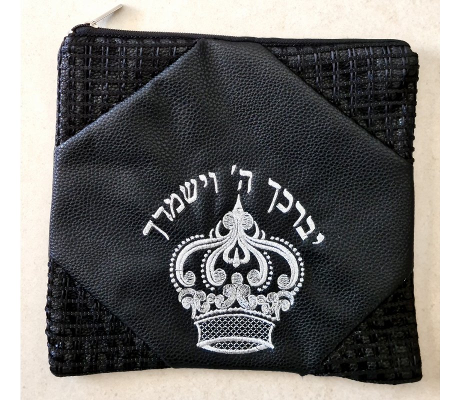 Tallit and Tefillin Bag Set, Black Faux Leather Embroidered - Priestly Blessing