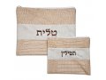 Tallit and Tefillin Bag Set, Two Tone Light Brown - Crocodile Design Faux Leather