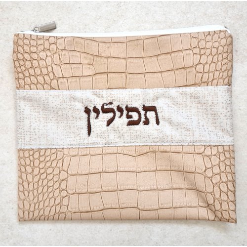 Tallit and Tefillin Bag Set, Two Tone Light Brown - Crocodile Design Faux Leather