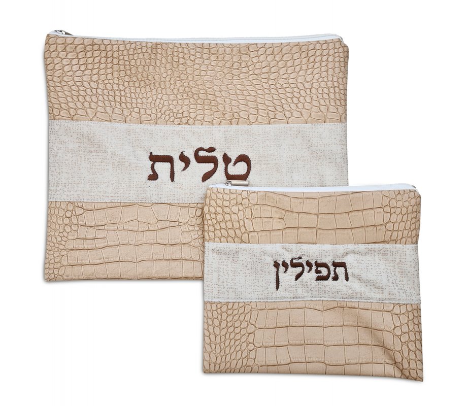 Tallit and Tefillin Bag Set, Two Tone Light Brown - Crocodile Design Faux Leather