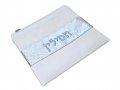 Tallit and Tefillin Bag in Off-White Faux Leather  Glittering Silver Band Embroidered