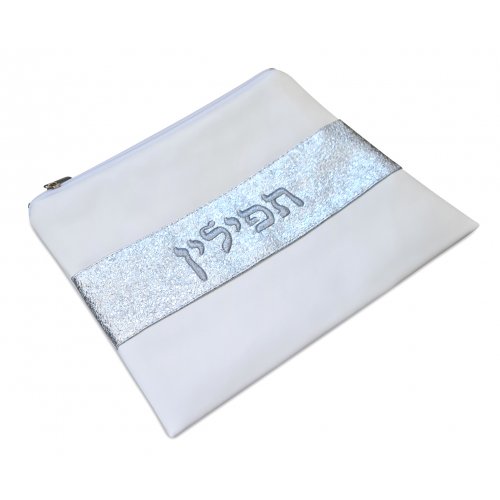 Tallit and Tefillin Bag in Off-White Faux Leather  Glittering Silver Band Embroidered