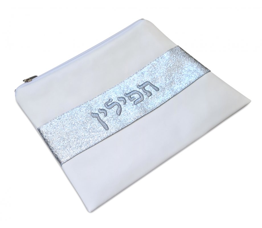 Tallit and Tefillin Bag in Off-White Faux Leather Glittering Silver Band Embroidered