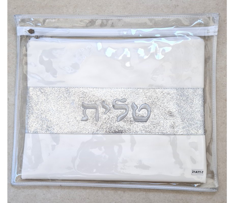 Tallit and Tefillin Bag in Off-White Faux Leather Glittering Silver Band Embroidered