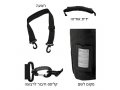 Thermal Tefillin Protector with Tallit bag