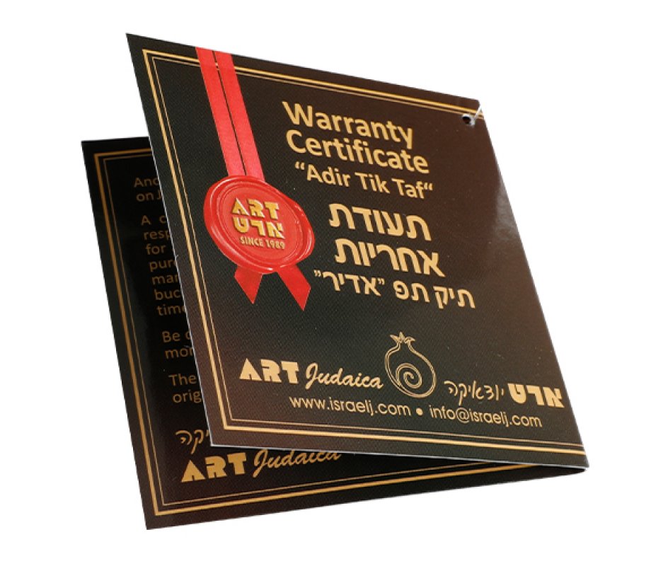 Thermal Tefillin Protector with Tallit bag