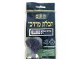 Thin Ptil Tekhelet thread from