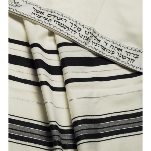 Traditional Tallit 100% Wool with Black and Silver Stripes by Talitnia