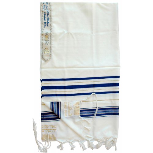 Traditional Tallit 100% Wool with Blue and Gold Stripes by Talitnia