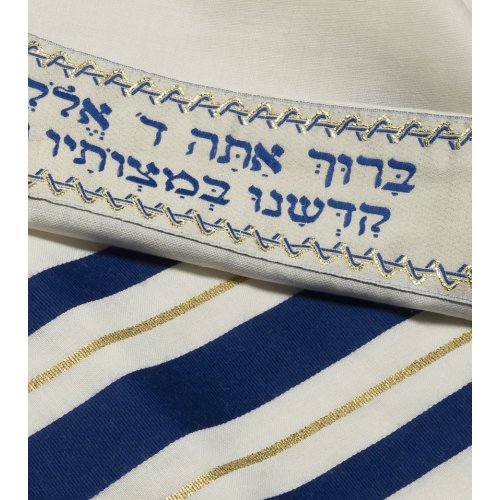 Traditional Tallit 100% Wool with Blue and Gold Stripes by Talitnia