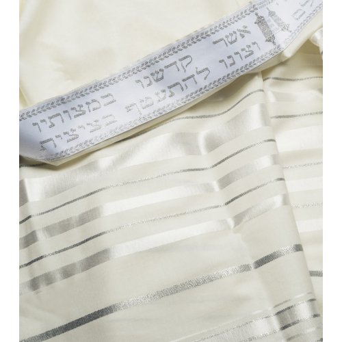 Traditional Tallit 100% Wool with White and Silver Stripes by Talitnia