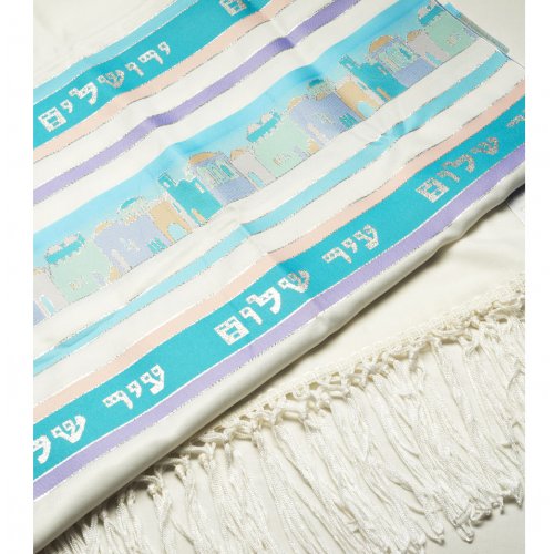 Turquoise Jerusalem Tallit Prayer Shawl by Talitania