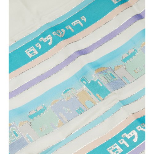 Turquoise Jerusalem Tallit Prayer Shawl by Talitania