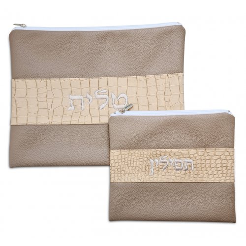 Two Tone Taupe Tallit and Tefillin Bag Set, Faux Leather - Crocodile Design