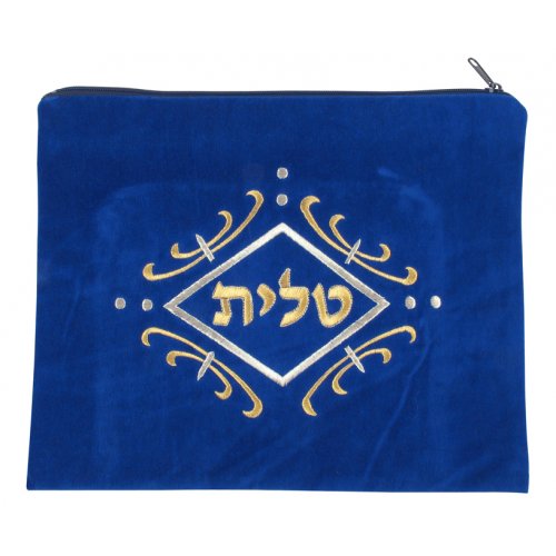 Velvet Royal Blue Tallit and Tefillin Bags Gold and White Swirl Design