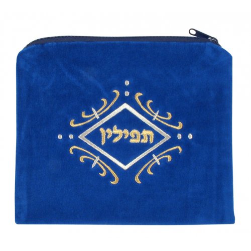 Velvet Royal Blue Tallit and Tefillin Bags Gold and White Swirl Design