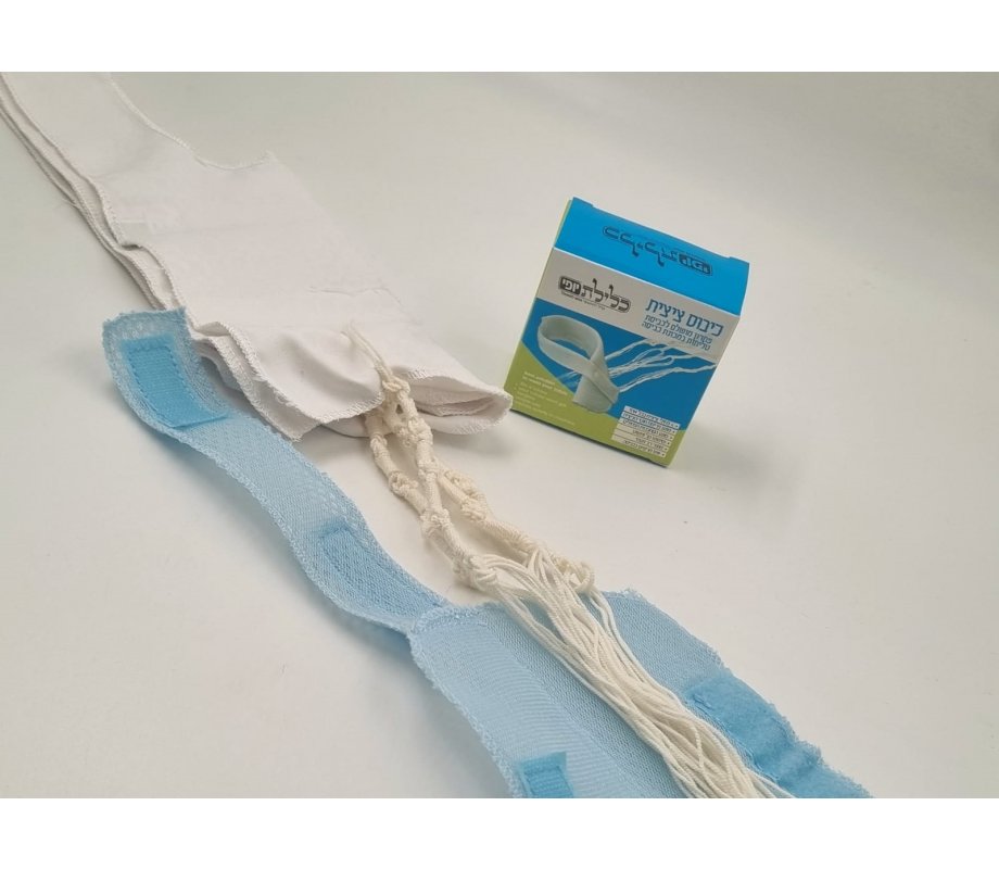 Washing Tallit Fringe Guard Laundry Protector