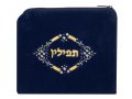 White Gold Flowers Dark Blue Velvet Tallit and Tefillin Bags