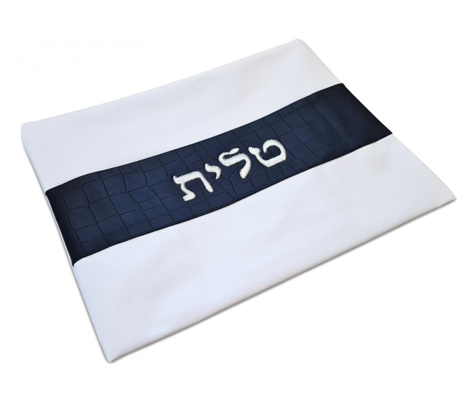 White Tallit and Tefillin Bag Set in Faux Leather - Silver Embroidery on Black Stripe